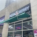 [아산 피자] 피자베리-탕정역 신상 피자 솔직후기 내돈내산, 방문포장 할인 추천!