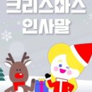 멘토수학영어학원 이미지