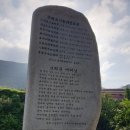 청용마을회관 내 이미지