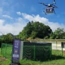 CU주공점 이미지