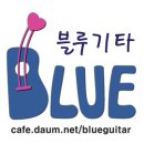 통기타(중급) 이미지