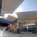 작소농장 이미지