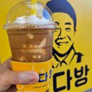 현대백화점 개방화장실 이미지