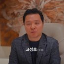 에이스휴먼 이미지