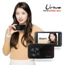 유라이브 이미지