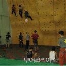 스포츠파크(족구장,골프연습장) 이미지