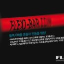 타임BAR 이미지