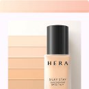 스테이 겹 이미지