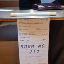 용산여관 이미지