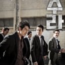 아수라인 이미지