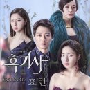 (주)레온코리아 이미지