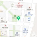 운정몽땅부동산공인중개사사무소 이미지