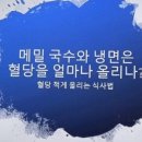 연세조홍근내과의원 이미지