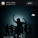 대구댄스하우스학원