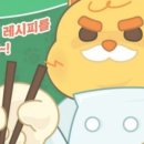 더월드 이미지