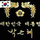 폭폭