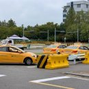 운전면허시험장(특수시험장) 이미지