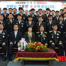 태백소방서 이미지