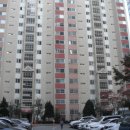 연산엘지아파트(120동)