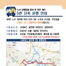 능길운동장 이미지