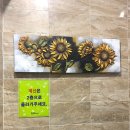 디오모텔 이미지