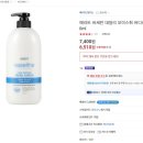 케이인터내셔널 주식회사