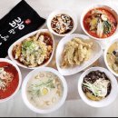 신전떡볶이진주 이미지
