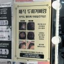 노원-상계-2100 이미지