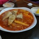 엄마손떡