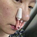니코복코 | 클로앤 코교정기 ㅣ 니코 복코 이제 안녕