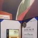 이루연