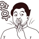 선희야식 이미지