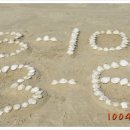 개웅중학교 이미지