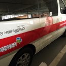 간석3동청소년지역아동센터 이미지