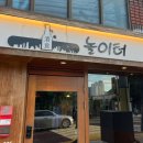 구로-구로-구로-1381 이미지