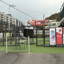 짐애슬릿 이미지