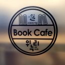 구미시복합스포츠센터 볼링장 이미지