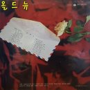 경아레코드