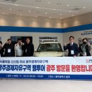 장덕기업