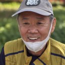 청주고 44회 동창생 청남대 걷기대회 2025 10 23 이미지