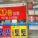21세기마트 이미지