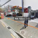 고니연습실