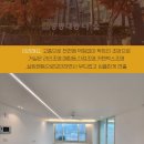 대동 다숲아파트 이미지