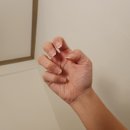 부니로그 :: 초면인 사람 집에서 네일아트 받아보신분?