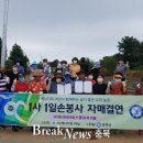 용강1리 이미지