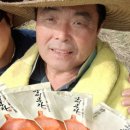 원경식품 네이버블로그