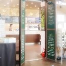 종로3길 이미지