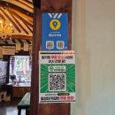 금두꺼비식당 | 경주 황리단길 맛집 한식 레트로 여행 코스 황남두꺼비식당