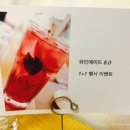 쉐프의하우스
