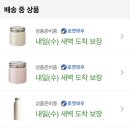 카페드리아